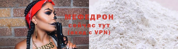 хмурый Беломорск