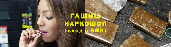 спиды Белоозёрский