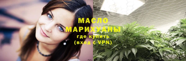 хмурый Беломорск