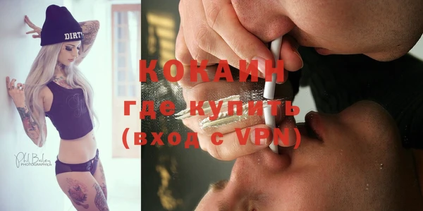 спиды Белоозёрский