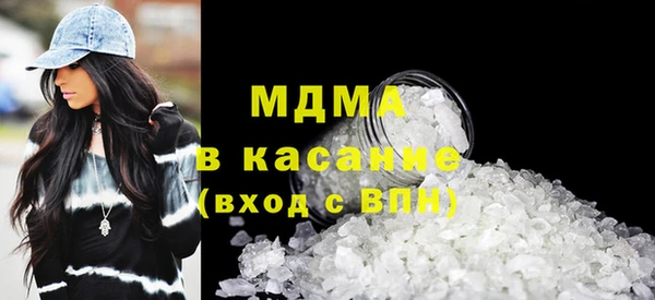 спиды Белоозёрский