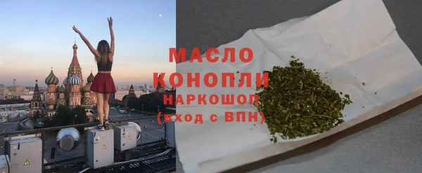 спиды Белоозёрский