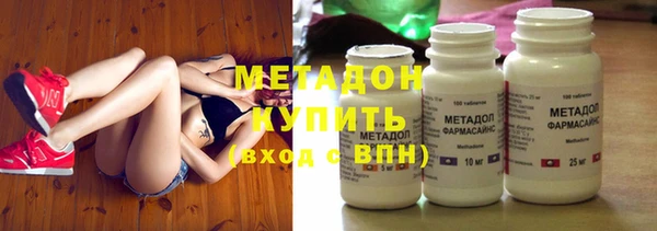 гидропоника Белокуриха