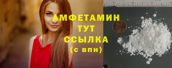 хмурый Беломорск
