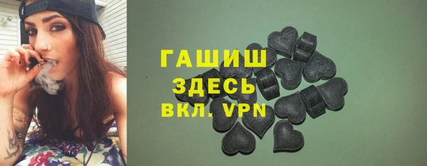 хмурый Беломорск