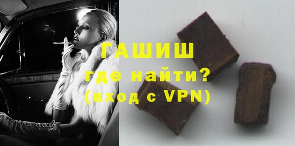 гидропоника Белокуриха