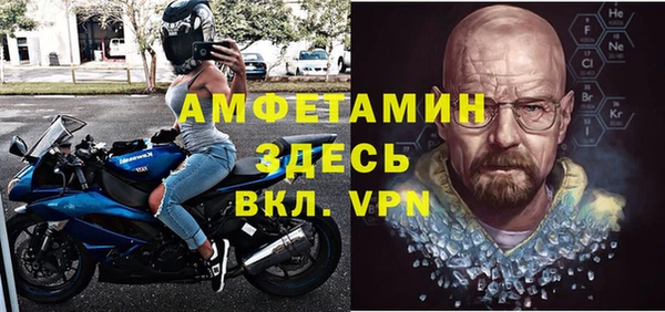хмурый Беломорск