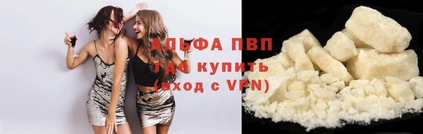 хмурый Беломорск
