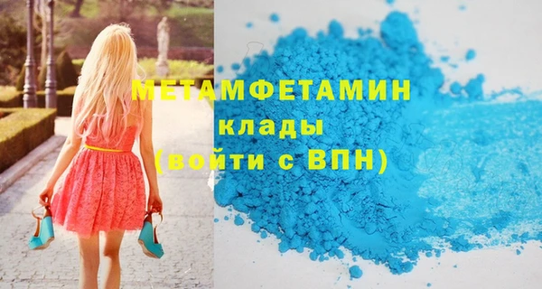 хмурый Беломорск