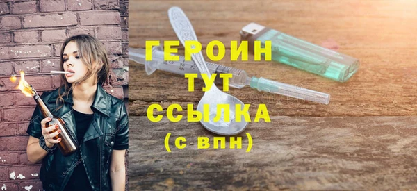 хмурый Беломорск