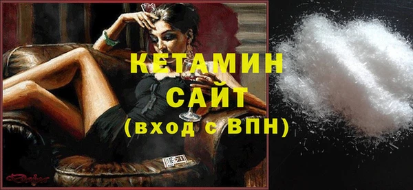 спиды Белоозёрский