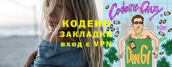 хмурый Беломорск