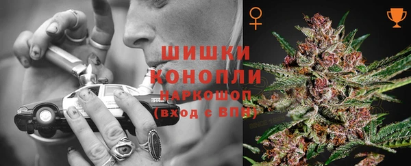спиды Белоозёрский