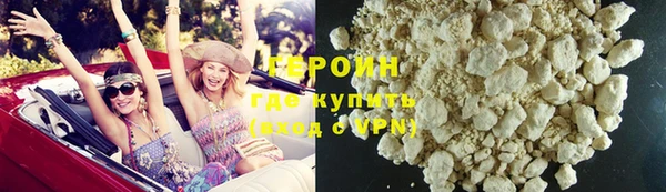 спиды Белоозёрский