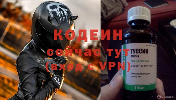 гидропоника Белокуриха