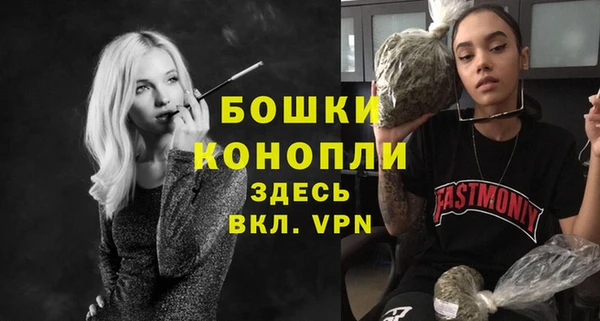 хмурый Беломорск