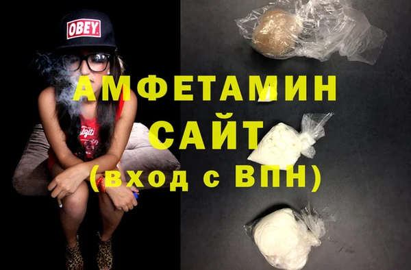 гидропоника Белокуриха