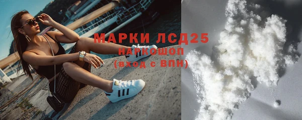 гидропоника Белокуриха