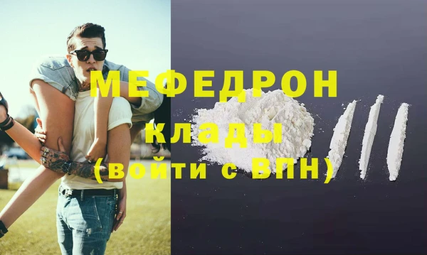 хмурый Беломорск