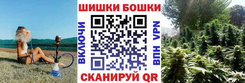 МАРИХУАНА сатива Краснознаменск